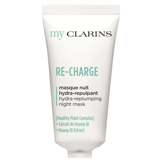 MyClarins Relaxing Sleep Mask - Sample 5ml 2023