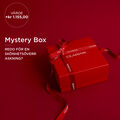 Hydration Essentials -&nbsp; Mystery Box